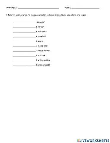 Test 1b. Kayarian ng Pangngalan