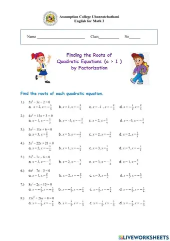 Finding the Roots of Quadratic Equations (a - 1)