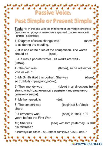 Passive Voice Present Simple or Past Simple. Fill in gaps