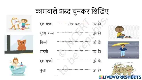 बहुत हुआ