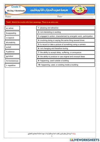 Grade 11- Week5- Speaking 2b- matching
