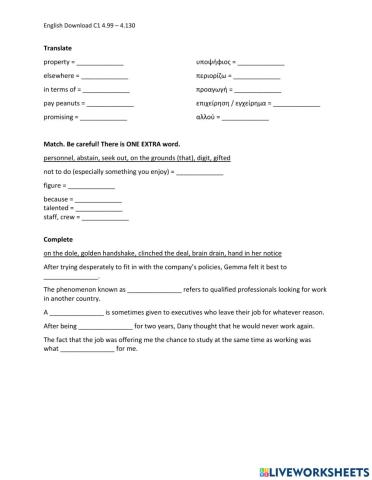 English Download C1 4.99-4.130