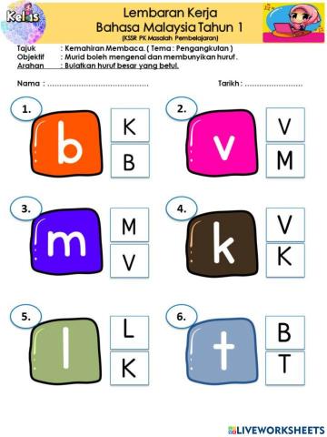 Mengenal huruf konsonan