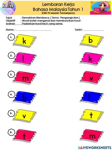 Mengenal huruf konsonan