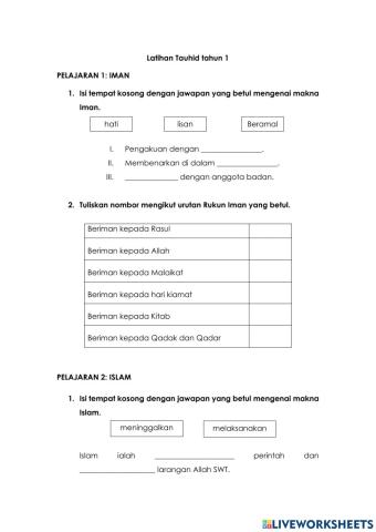 Latihan ulang kaji tauhid tahun 1