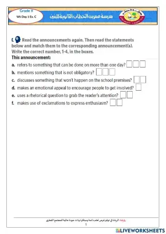 Grade 11 Week 5 Day 2 Writing 1