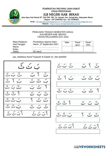 PTS PAI Senin 27 September 2021