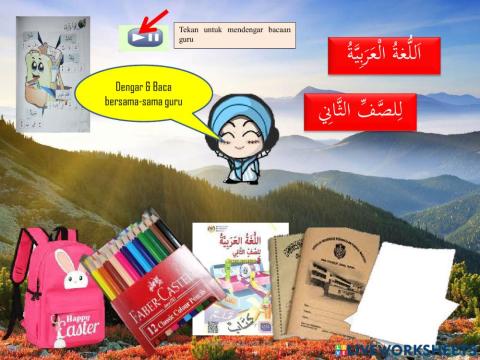 Bahasa arab tahun 2 ( peralatan belajar )