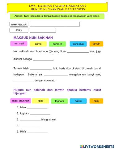 Pi t2 mudahnya tajwid - hukum nun sakinah