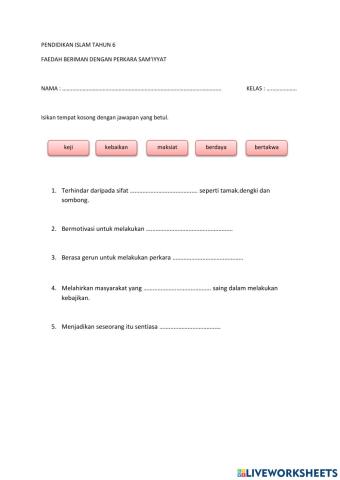 Faedah beriman dengan perkara samiyyat