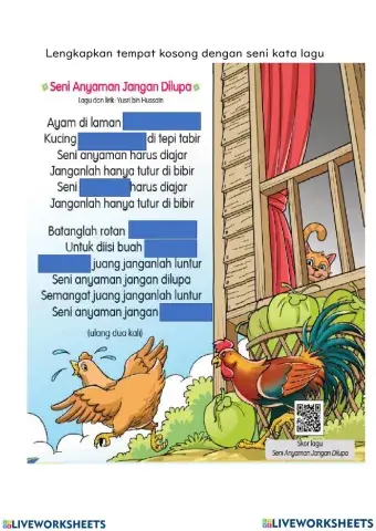 Latihan SENI ANYAMAN JANGAN DILUPA (AUDIO 72) - PEND. MUZIK TAHUN 3 - UNIT 10: SENI ANYAMAN BERZAMAN