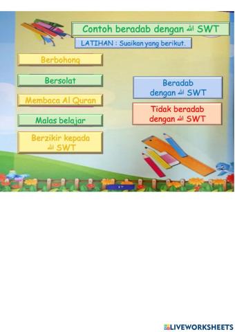 Beradab dengan ALLAH SWT PAFA