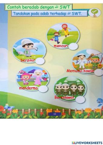 Beradab dengan ALLAH SWT PAFA