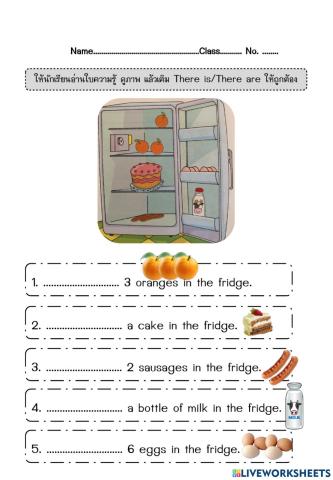 การใช้ There is-There are (2)