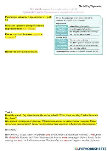 Past simple (regular & irregular verbs) p. 20, SB