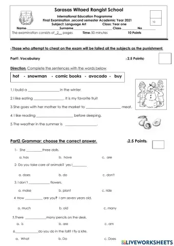 Grade1, Language test: oxford discover semester 1