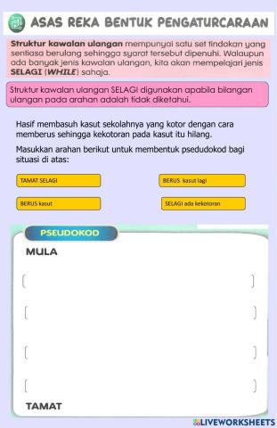 Struktur Kawalan Ulangan (Selagi)