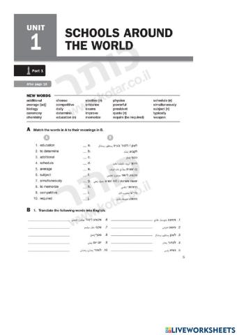 Vocabulary practice - Schools around the world