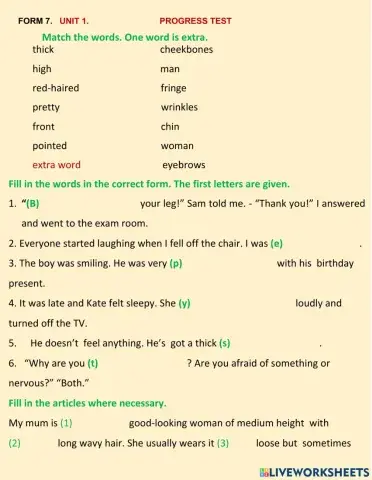 Form 7. Unit 1.Progress Test