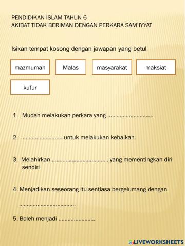 Akibat tidak beriman dengan perkara samiyyat