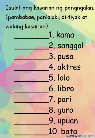 Kasarian ng Pangngalan