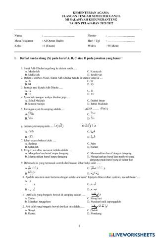 Pts 1 alqur an hadits