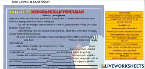 Pembakar lemang moden