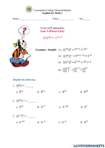 Power Rule of Exponents