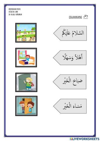 Latihan bahasa arab tahun 1 tajuk 3