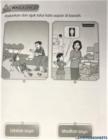 Hemah tinggi (tutur kata sopan)