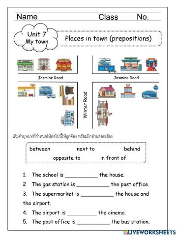 ป.4 เรียน 9 ก.ย. 64