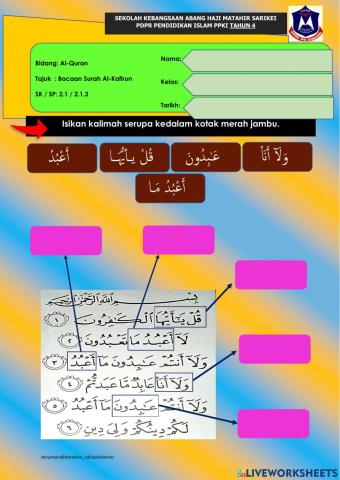 M31  Q2.1.3 Bacaan Surah Al Kafirun PPKI THN 4