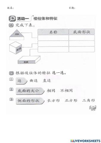 109300229271274533001.jpg?itok
