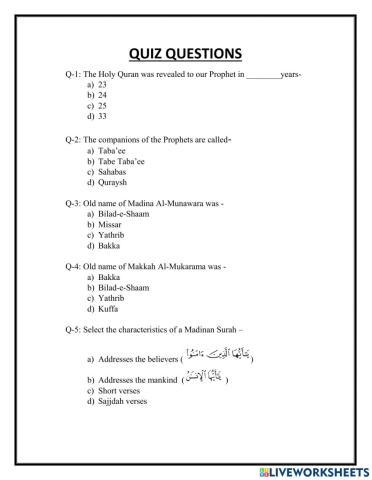 Makkan and Madinan Qurʾān