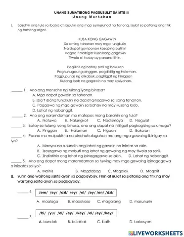 Summative test in MTB 3