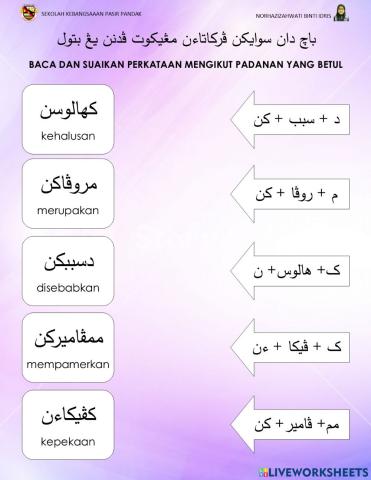 Tahun 3 Imbuhan Apitan