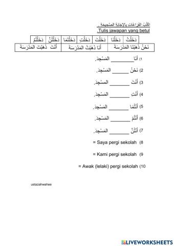 Kata ganti nama dan kata kerja