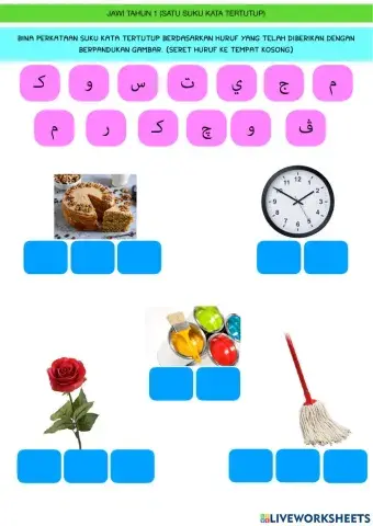 Jawi satu suku kata tertutup