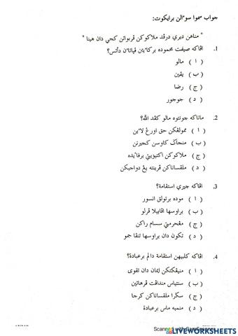 Latihan Akhlak Tahun 6