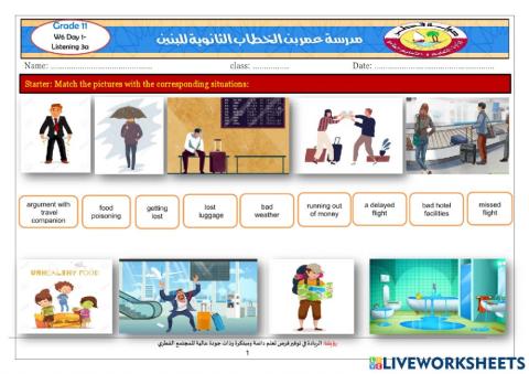 Listening 3a- problems while on holiday