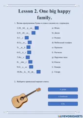 Spotlight 4. One big family (2)