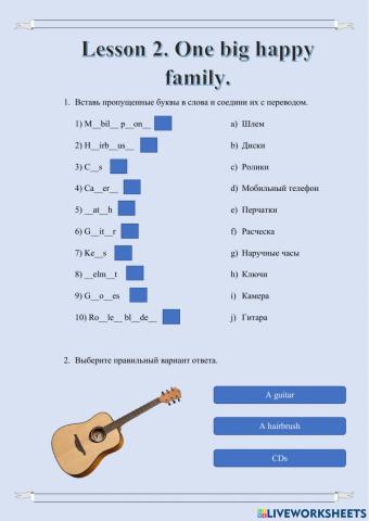 Spotlight 4. One big family (2)