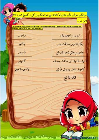 Vokal Berganding Hamzah au