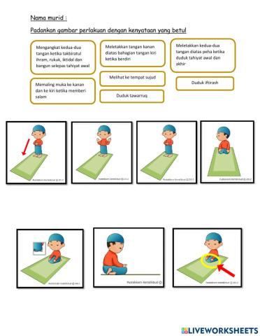 Sunat Haiat (Perlakuan)