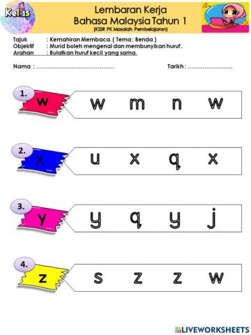 Mengenal huruf konsonan