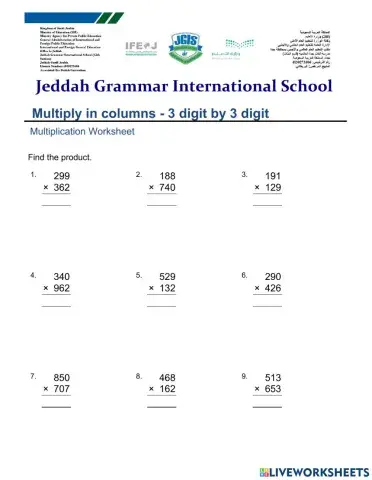 Multiply in columns - 3 digit by 3 digit