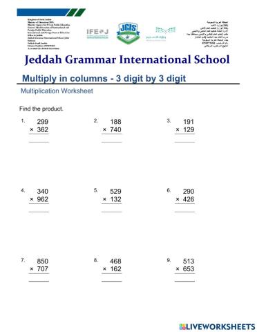 Multiply in columns - 3 digit by 3 digit