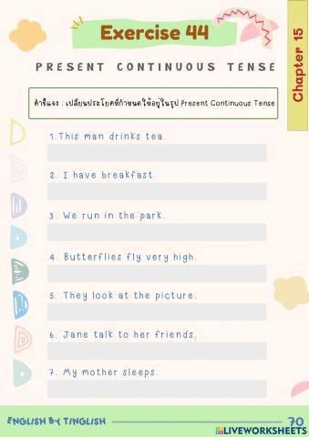 Chapter 15 Present Continuous Tense