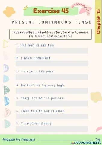 Chapter 15 Present Continuous Tense