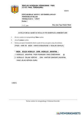 Pendidikan islam  tingkatan 4 kssm